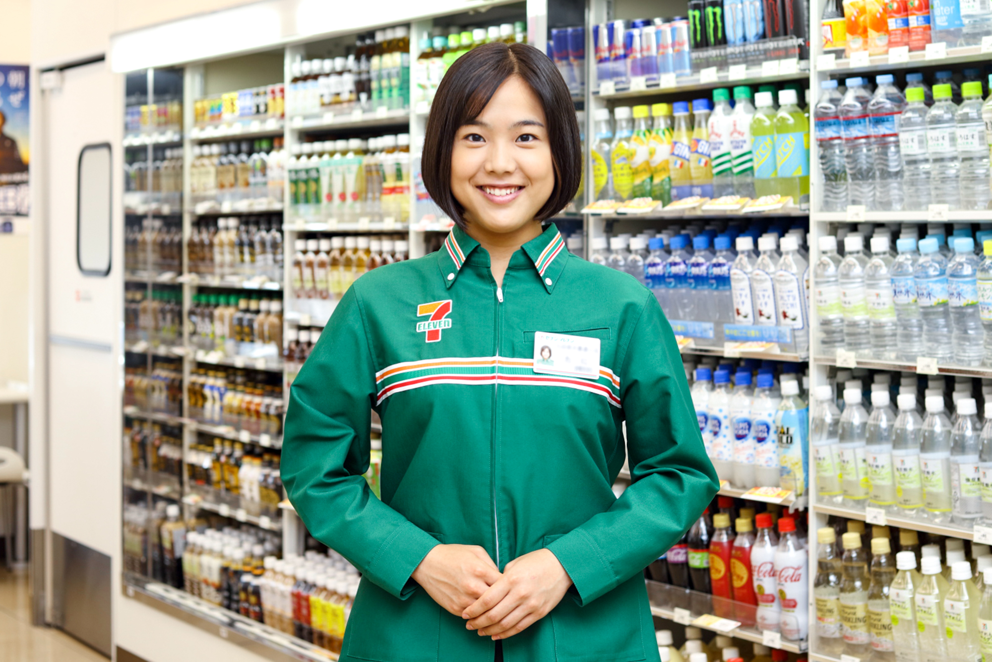 コンビニスタッフ | セブンイレブン那覇泊3丁目店の求人