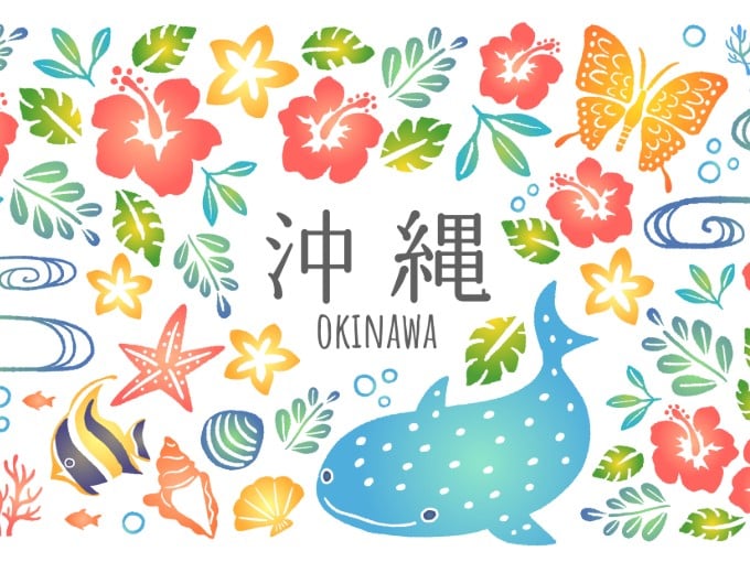 民芸品卸商 まるとも メイン画像-1
