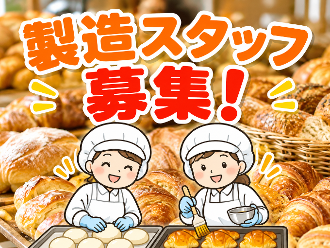 ファミリーマート 糸満照屋店 メイン画像-1