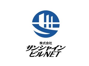 株式会社サンシャインビルNET ロゴ画像