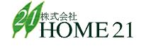 株式会社 ホーム21/株式会社 ホーム21 トラスト不動産 ロゴ画像