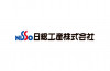 日総工産株式会社(沖縄中部オフィス) ロゴ画像