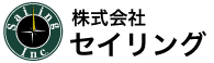 株式会社 セイリング ロゴ画像