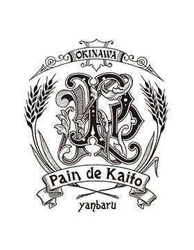 Pain de kaito（パンドカイト） ロゴ画像