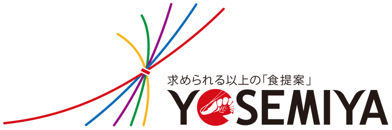 株式会社寄宮 ロゴ画像