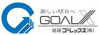 琉球ゴーレックス株式会社 ロゴ画像