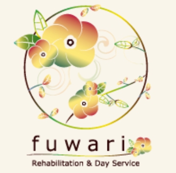 デイサービスふわり ロゴ画像