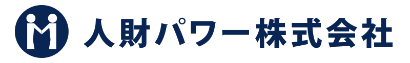 人財パワー株式会社 ロゴ画像
