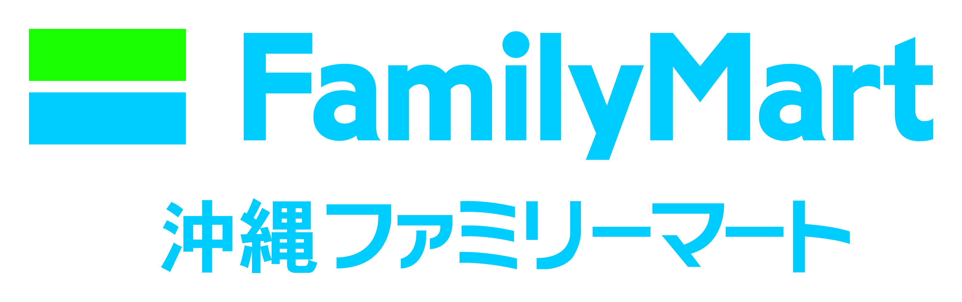 ファミリーマート沖縄与儀店 ロゴ画像