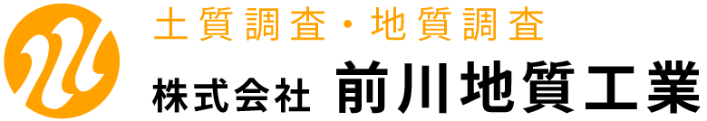 株式会社 前川地質工業 ロゴ画像