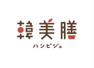 韓美膳 DELI パレットくもじリウボウ店 ロゴ画像