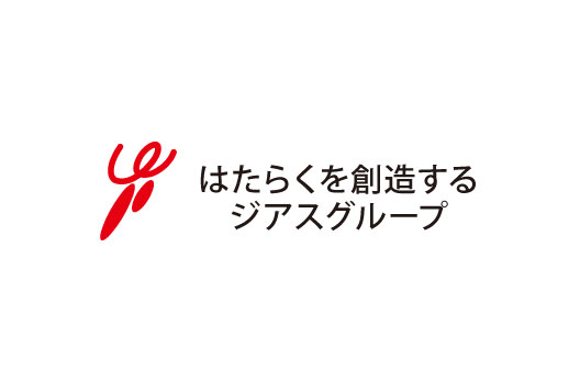 株式会社ジアス ロゴ画像