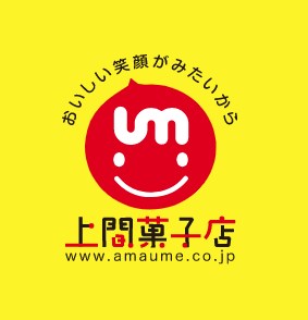 株式会社 上間菓子店 ロゴ画像