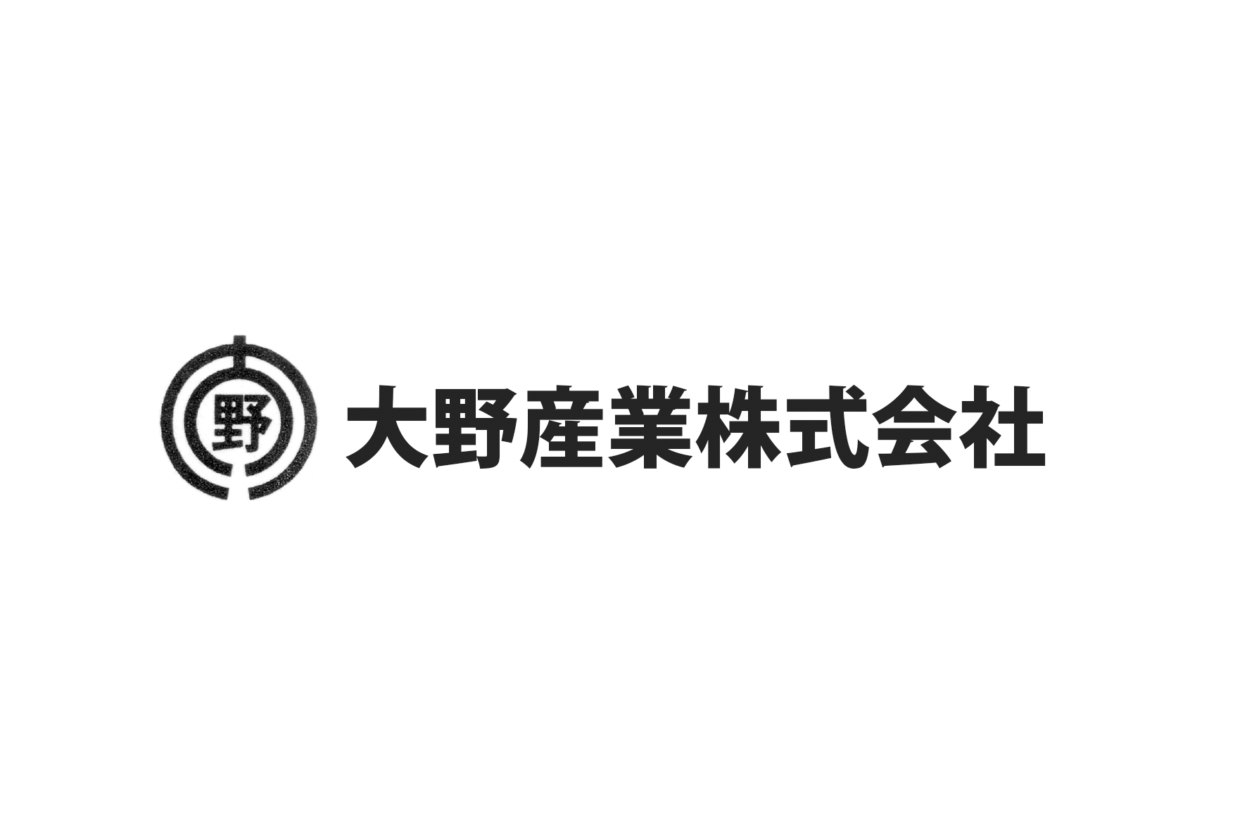 大野産業株式会社 ロゴ画像