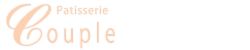 Patisserie Couple ロゴ画像