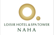 ロワジールホテル那覇 ロゴ画像