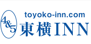 東横イン那覇国際通り美栄橋駅 ロゴ画像