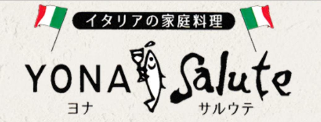 YONA Salute（合同会社 凰） ロゴ画像