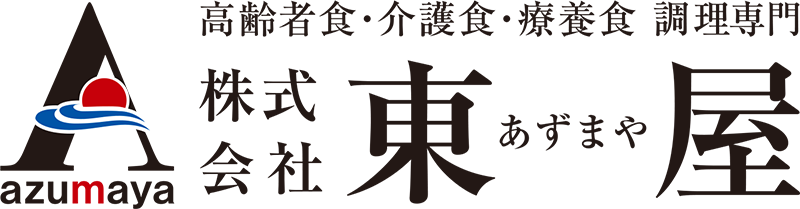 株式会社 東屋 ロゴ画像