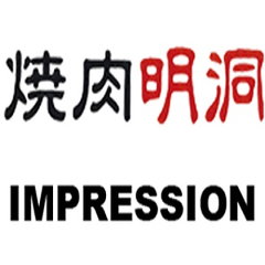 株式会社 太田 ロゴ画像