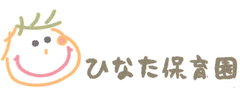 一般社団法人ぱすてる ひなた保育園 ロゴ画像