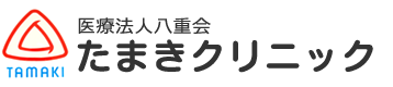 医療法人 八重会 ロゴ画像