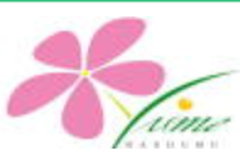 良創夢デイサービスセンター 松川 ロゴ画像