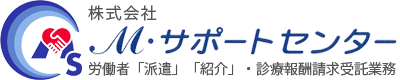 株式会社 M・サポートセンター ロゴ画像