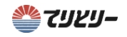 株式会社てりとりー ロゴ画像
