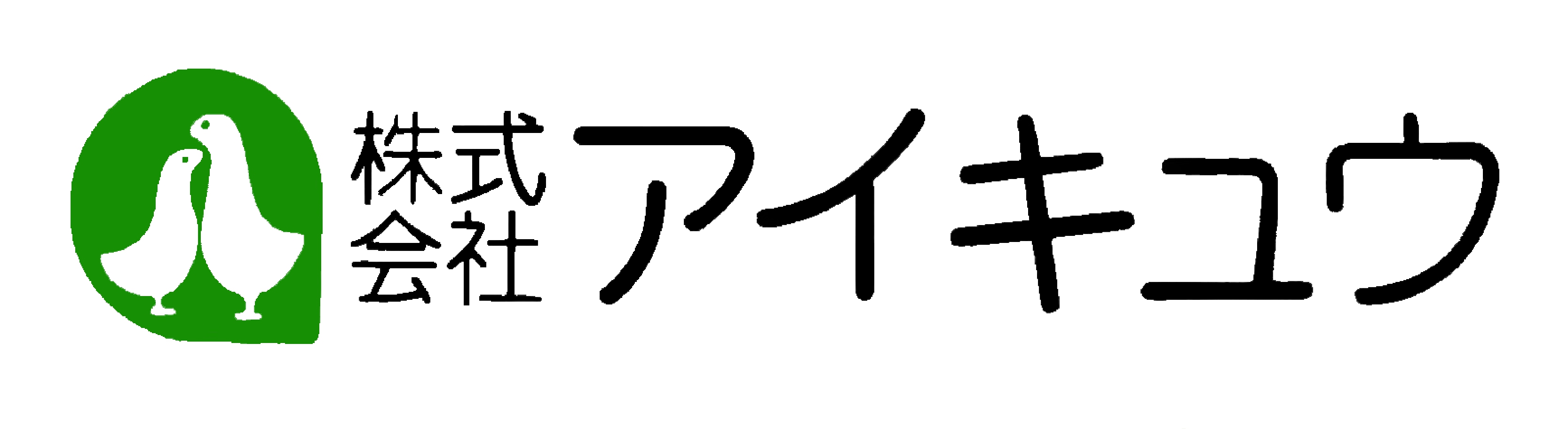株式会社アイキュウ ロゴ画像