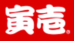 株式会社 寅壱ビックタイガ 沖縄南風原店 ロゴ画像
