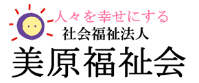 美原デイサービス とみしろ ロゴ画像