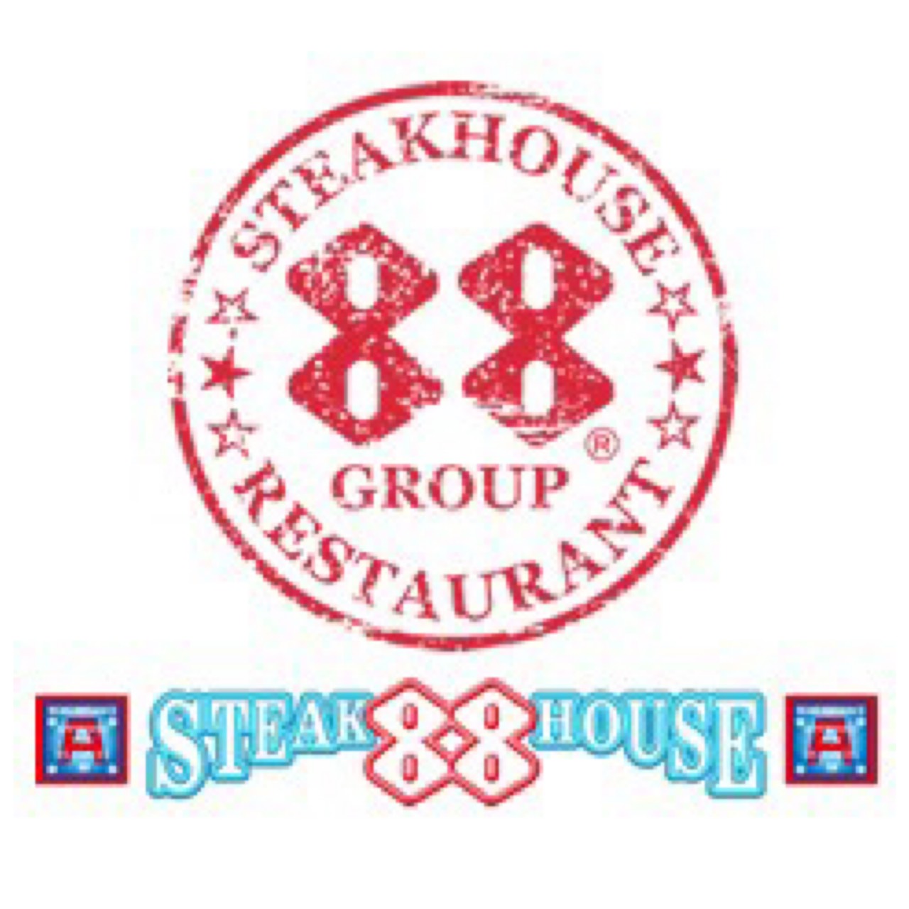 ステーキハウス88 各店 ロゴ画像
