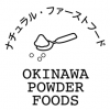 オキナワパウダーフーズ株式会社 ロゴ画像