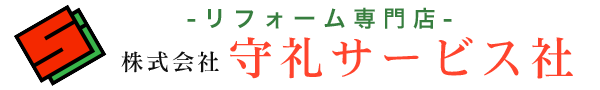 株式会社守礼サービス社 ロゴ画像