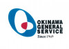 株式会社 沖縄ゼネラルサービス ロゴ画像