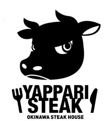 やっぱりステーキ　津嘉山店 ロゴ画像