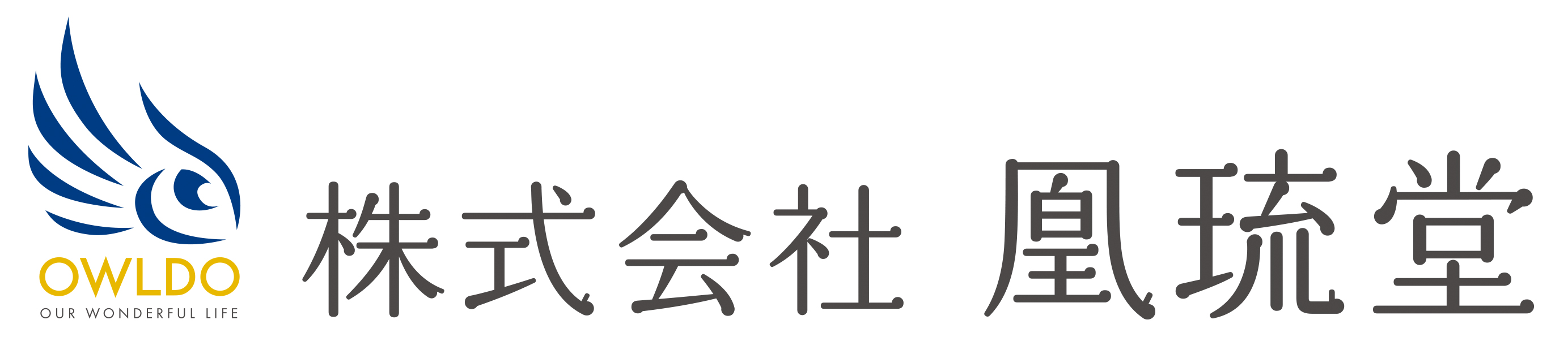 株式会社 凰琉堂 ロゴ画像