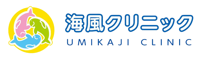 海風クリニック ロゴ画像