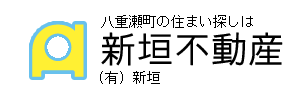 有限会社 新垣 ロゴ画像