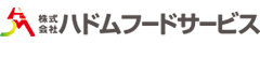 株式会社 ハドムフードサービス ロゴ画像