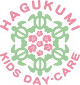 はぐくみ保育園 ロゴ画像