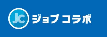 株式会社ジョブコラボ ロゴ画像