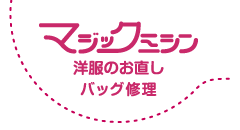 マジックミシン イオンライカム店 ロゴ画像