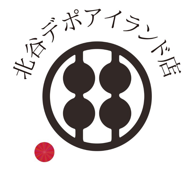 甘味処鎌倉 ロゴ画像