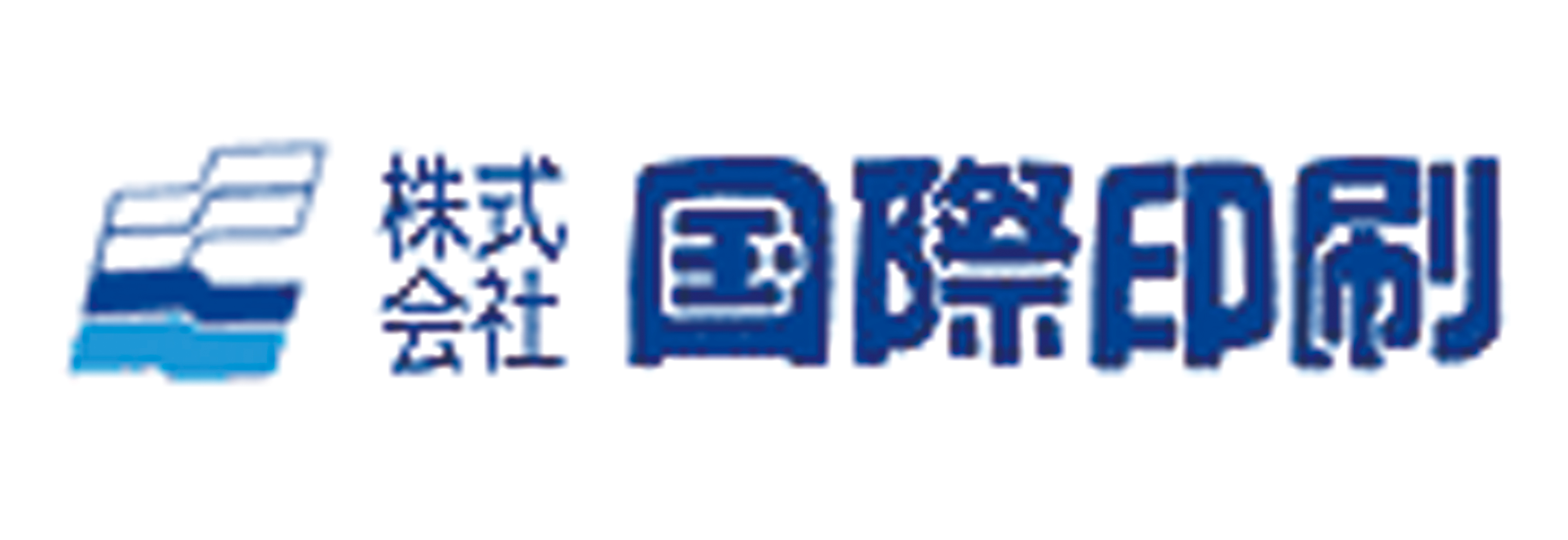 株式会社 国際印刷 ロゴ画像