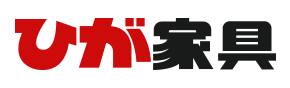 ひが家具 与那原店 ロゴ画像