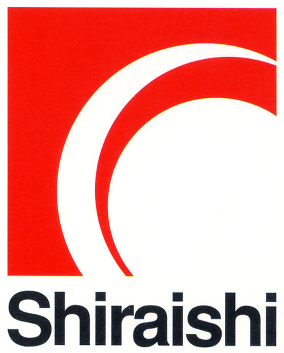 白石運送株式会社 ロゴ画像