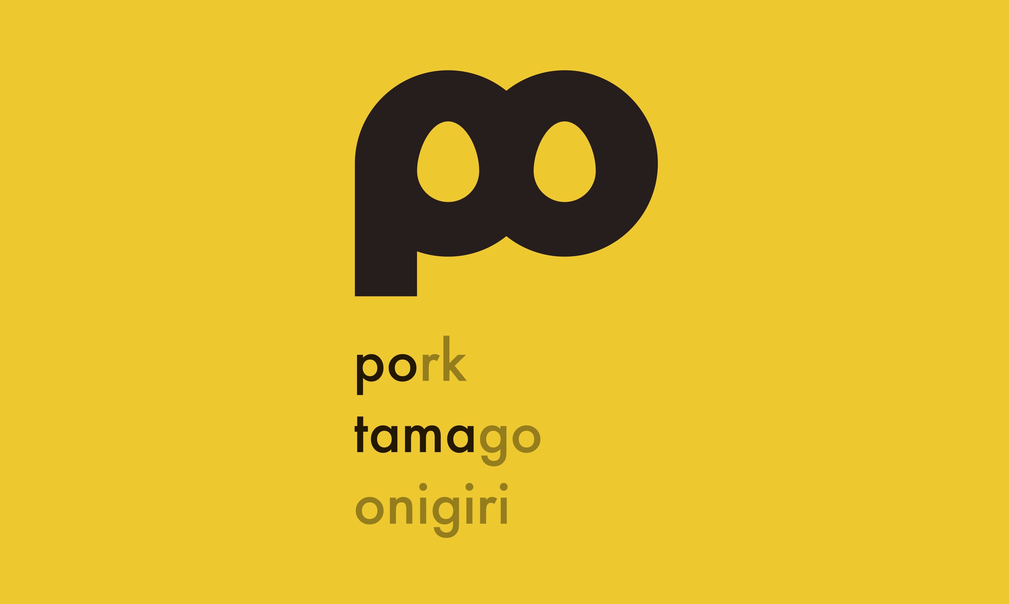 ポーたま株式会社 ロゴ画像