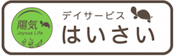 有限会社 陽気 ロゴ画像
